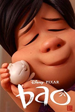 Bao poster